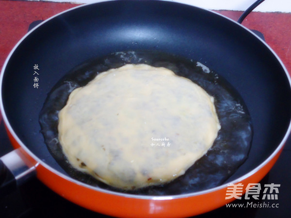 #香雪面粉#老坛酸菜千层饼的做法