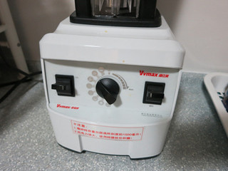 香滑<a href=/shicai/shucai/ShanYao/index.html target=_blank><u>山药</u></a>核<a href=/shicai/guopin/Tao/index.html target=_blank><u>桃</u></a>露