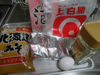 养生食谱大放送