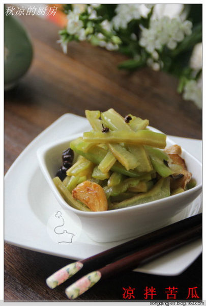 凉拌<a href=/shicai/shucai/KuGua/index.html target=_blank><u>苦瓜</u></a>的做法