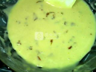 低油<a href=/shicai/diaoweipin/FengMi/index.html target=_blank><u>蜂蜜</u></a>金橘马芬