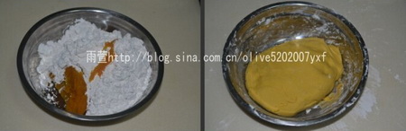 <a href=/shicai/shucai/NanGua/index.html target=_blank><u>南瓜</u></a>粉圆仙草冻步骤3-4