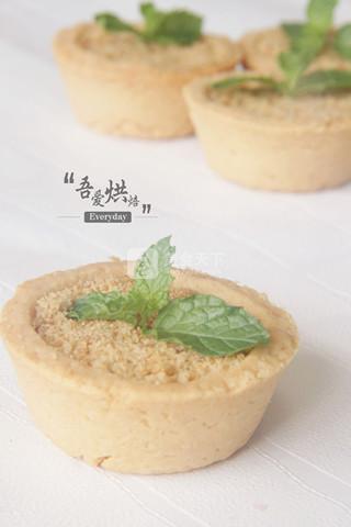 <a href=/shicai/mimian/SuanNai/index.html target=_blank><u>酸奶</u></a>盆栽