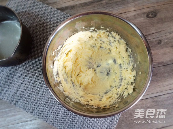 #香雪面粉#花式<a href=/shicai/guopin/NingMeng/index.html target=_blank><u>柠檬</u></a>曲奇的做法