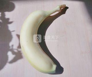 创意<a href=/shicai/guopin/XianJiao/index.html target=_blank><u>香蕉</u></a>