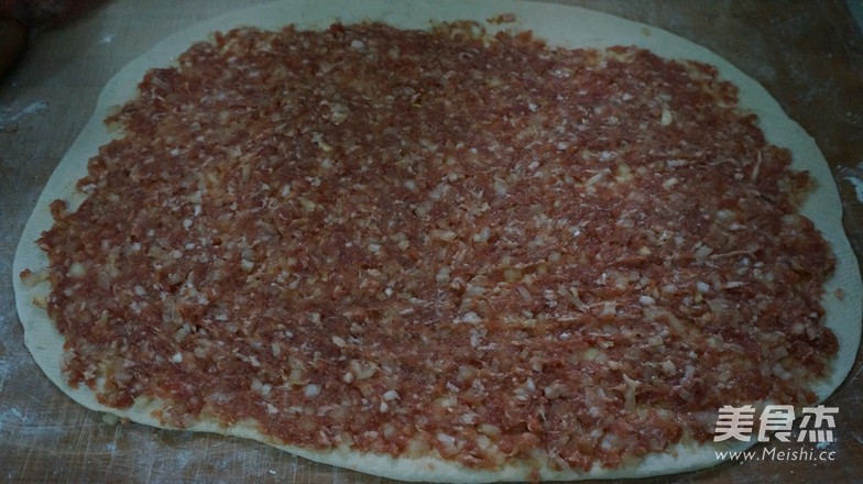 吉祥如意之懒龙的做法