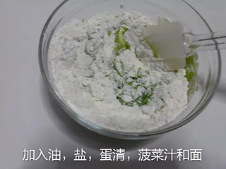 酱香<a href=/shicai/shucai/BoCai/index.html target=_blank><u>菠菜</u></a><a href=/shicai/mimian/MianTiao/index.html target=_blank><u>面条</u></a>