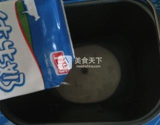 大果粒<a href=/shicai/guopin/MangGuo/index.html target=_blank><u>芒果</u></a><a href=/shicai/mimian/SuanNai/index.html target=_blank><u>酸奶</u></a>