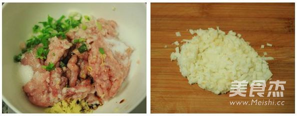 <a href=/shicai/shucai/ShanYao/index.html target=_blank><u>山药</u></a>肉圆蒸鲜汤的做法