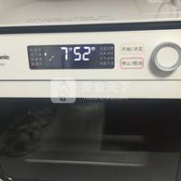 <a href=zt/zhengdangao target=_blank><u>蒸蛋糕</u></a>