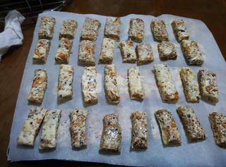 黑<a href=/shicai/guopin/HuaSheng/index.html target=_blank><u>花生</u></a>版牛轧糖