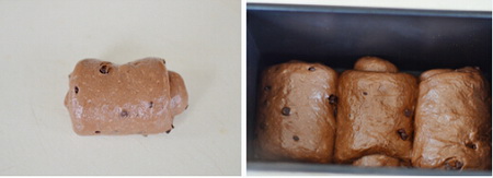 可可<a href=/shicai/mimian/QiaoKeLi/index.html target=_blank><u>巧克力</u></a>豆<a href=/shicai/mimian/TuSi/index.html target=_blank><u>吐司</u></a>步骤19-20