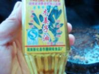 养生食谱大放送