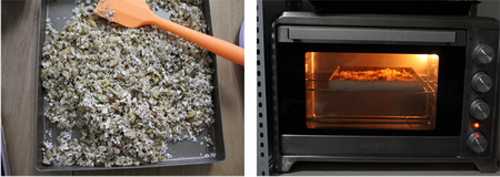 格兰诺拉麦片步骤5-6