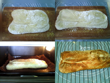 意式酵头夏巴塔步骤9