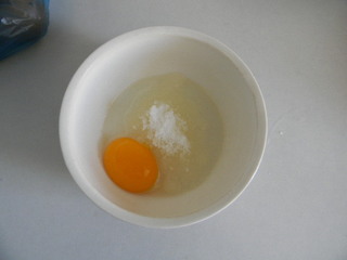 椰香蛋黄馅小酥饼