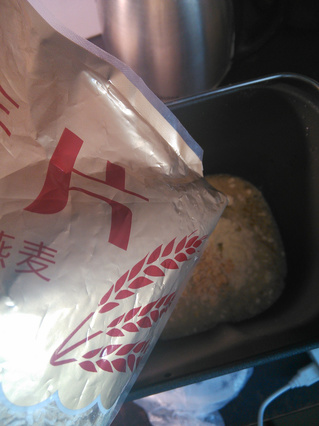 橙汁<a href=/shicai/mimian/YanMai/index.html target=_blank><u>燕麦</u></a><a href=/shicai/mimian/TuSi/index.html target=_blank><u>吐司</u></a>