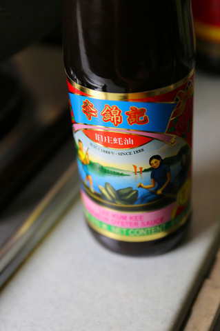 <a href=/shicai/shucai/XiangGu/index.html target=_blank><u>香菇</u></a>蚝油烩<a href=/shicai/shuichanpin/HaiSen/index.html target=_blank><u>海参</u></a>