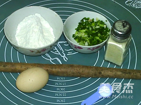 葱香<a href=/shicai/rouqin/JiDan/index.html target=_blank><u>鸡蛋</u></a><a href=/shicai/shucai/ShanYao/index.html target=_blank><u>山药</u></a>饼的做法