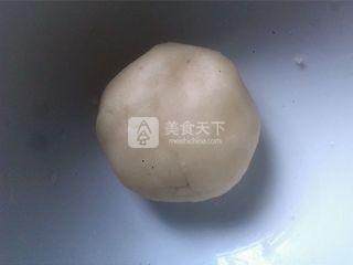 <a href=/shicai/shucai/ZiShu/index.html target=_blank><u>紫薯</u></a>酥饼