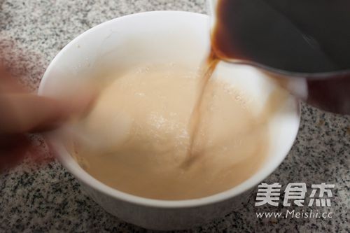 麦仁葛根红糖糕的做法