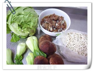 <a href=/shicai/shucai/XiangGu/index.html target=_blank><u>香菇</u></a><a href=/shicai/rouqin/NiuRou/index.html target=_blank><u>牛肉</u></a>面