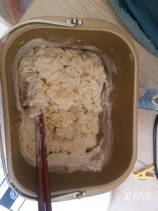 <a href=/shicai/mimian/HongDou/index.html target=_blank><u>红豆</u></a>沙餐包的做法