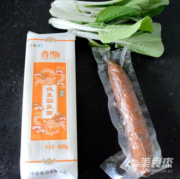 #香雪面粉#红肠汤面的做法