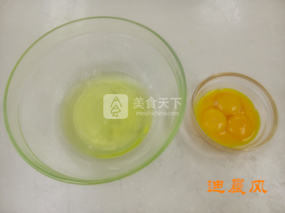 <a href=/shicai/shucai/NanGua/index.html target=_blank><u>南瓜</u></a><a href=zt/qifengdg target=_blank><u>戚风蛋糕</u></a>