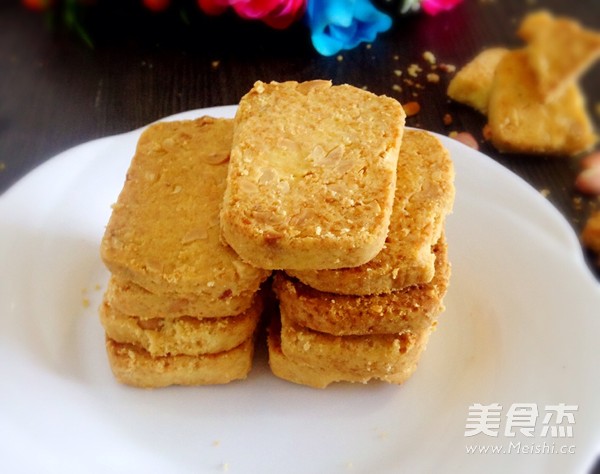 <a href=/shicai/guopin/HuaSheng/index.html target=_blank><u>花生</u></a>酥饼的做法