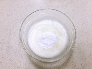 8寸中空<a href=zt/qifengdg target=_blank><u>戚风蛋糕</u></a>