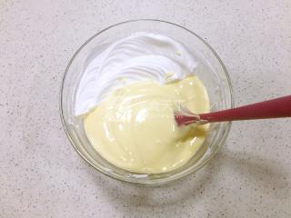 8寸中空<a href=zt/qifengdg target=_blank><u>戚风蛋糕</u></a>