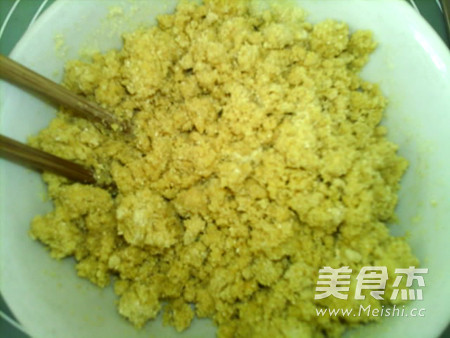 <a href=/shicai/shucai/JiuCai/index.html target=_blank><u>韭菜</u></a>豆面<a href=/shicai/mimian/YuMi/index.html target=_blank><u>玉米</u></a>饼的做法