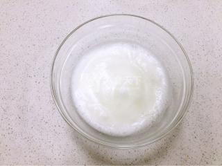 8寸中空<a href=zt/qifengdg target=_blank><u>戚风蛋糕</u></a>