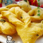 香酥葱味腐乳蛋馓