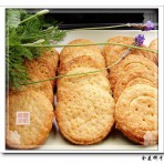 全麦消化饼的做法
