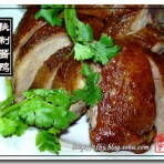 秘制酱鸭