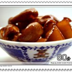 红烧肉焖肥肠煲的做法