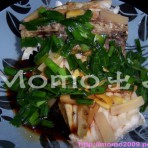 大头菜蒸鲩鱼腩的做法