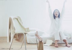 早上起床千万别做8件事