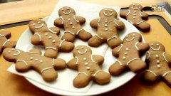 美国正宗姜饼小人(Gingerbread Men)的做法视频