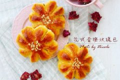 养颜花式香橙玫瑰包的家常做法