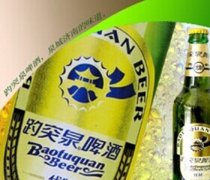 【趵突泉牌啤酒】趵突泉牌啤酒的功效_趵突泉牌啤酒的价格_趵突泉牌啤