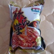 辣白菜密封涨袋漏气了还能吃吗?