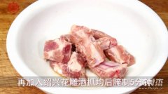 小笋烧排骨的做法