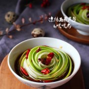 凉拌西葫芦丝的做法