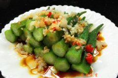 蒜蓉拌秋葵的家常做法